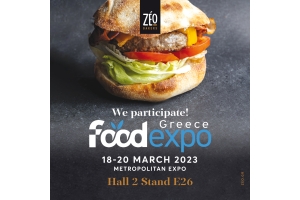 Food Expo 2023