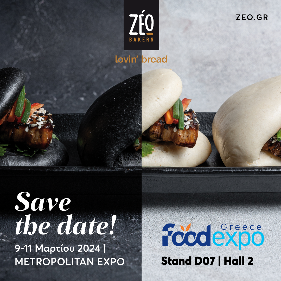 Food Expo 2024